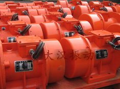 YZS振動電機(jī)：加裝防護(hù)外殼，密封性強(qiáng)不易損壞。