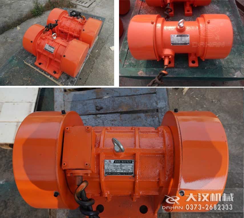YZS振動電機(jī)，激振力大，運(yùn)行平穩(wěn)。