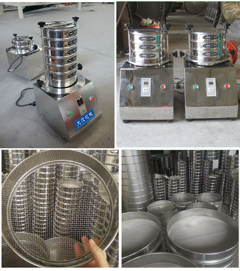 200試驗篩主機展示篩框采用優(yōu)質(zhì)不銹鋼材質(zhì)不生銹，不易磨損，經(jīng)久耐用。