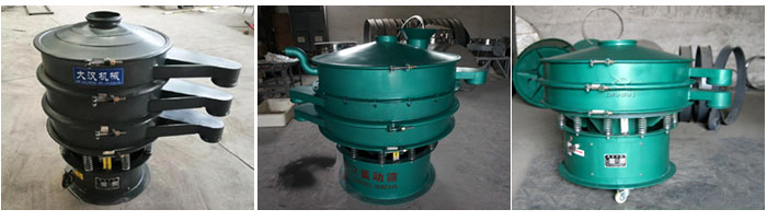 碳鋼振動(dòng)篩出料口加長(zhǎng)，移動(dòng)式等定制產(chǎn)品