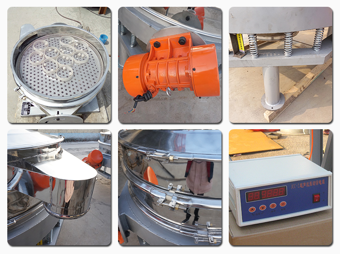 超聲波直排篩振動電機(jī)，彈簧，篩網(wǎng)，出料口，超聲波電源等部件展示。