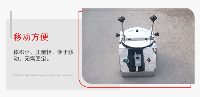 標準試驗篩能夠?qū)崿F(xiàn)移動方便，可定制小推車方便移動。