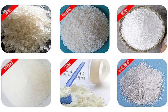 氣體保護(hù)振動(dòng)篩可篩分物料有檸檬酸，奶粉，非金屬礦，鉀肥，硫酸銨，面粉等。